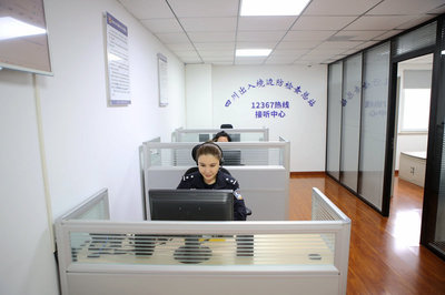 全国移民管理机构12367服务平台 让出入境咨询更便捷