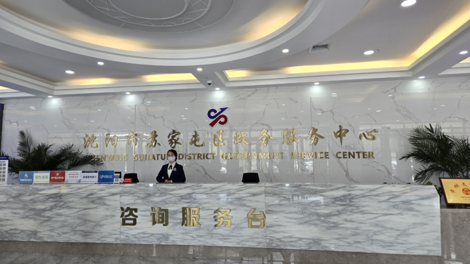 外出参观学习 移民咨询服务如何借他山之石，谋发展之道