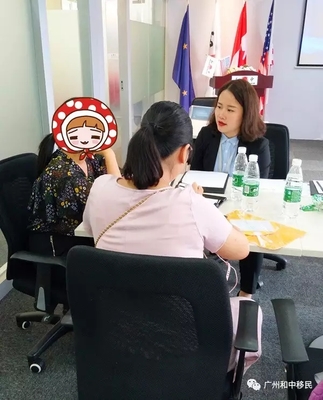 美国投资移民CanAm精品项目高端说明会圆满落幕，投资者反响热烈